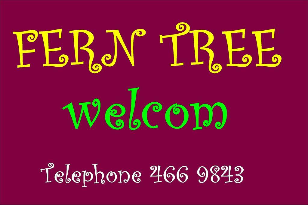 فريجيت باي Fern Tree Bed And Breakfast المظهر الخارجي الصورة